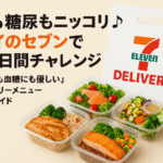 Thumbnail of post image 180