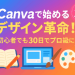 Thumbnail of post image 027