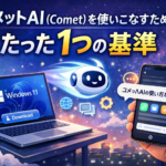 Thumbnail of new posts 021