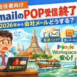 Thumbnail of post image 064