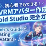 Thumbnail of new posts 152