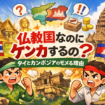 Thumbnail of new posts 112