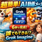 Thumbnail of new posts 157