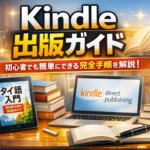 Thumbnail of new posts 019