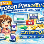 Thumbnail of new posts 045