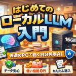 Thumbnail of new posts 047