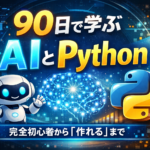 Thumbnail of new posts 114