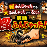 Thumbnail of new posts 165