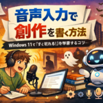 Thumbnail of post image 162