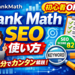 Thumbnail of post image 146