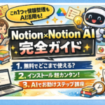 Thumbnail of post image 000