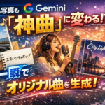 Thumbnail of post image 114