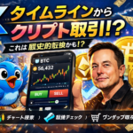 Thumbnail of post image 060