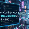 Thumbnail of new posts 180